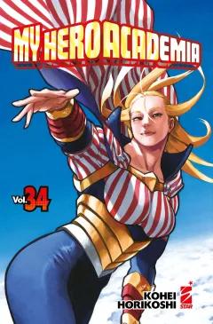 Volume cover